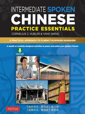 cover image of Intermediate Spoken Chinese Practice Essentials